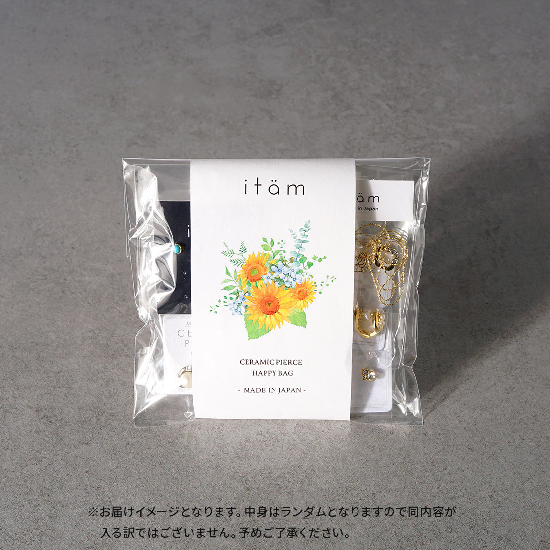 【数量限定】【 金属アレルギー対応 】2026 itam セラミックピアス 福袋 セラミックピアス+その他ピアス+おまかせアイテム1点 計5点セット