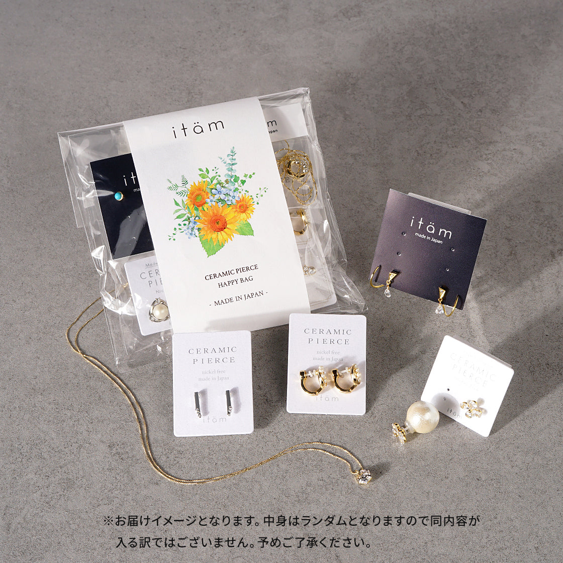 【数量限定】【 金属アレルギー対応 】2026 itam セラミックピアス 福袋 セラミックピアス+その他ピアス+おまかせアイテム1点 計5点セット