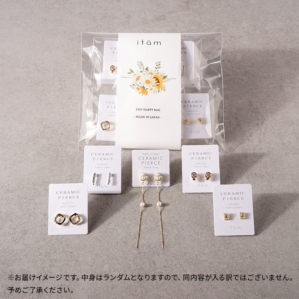【数量限定】2025 夏の福袋 セラミックポストピアス 5点セット カラーMIX