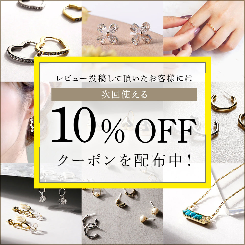 【再入荷】ターコイズ フープ ノンホールピアス