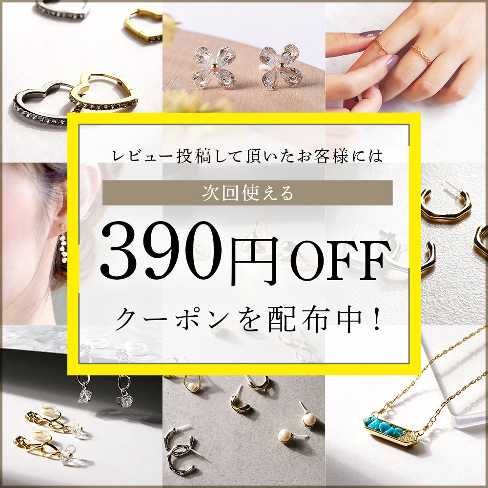 【3/9再入荷】パール ネックレス 留め具フラワーデザイン(0.8cm)