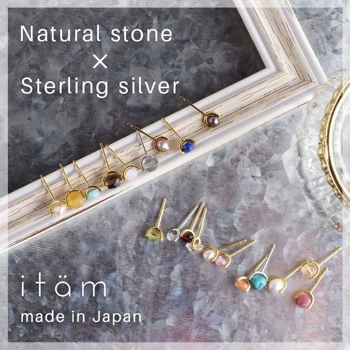 Natural stone アマゾナイト シングルピアス