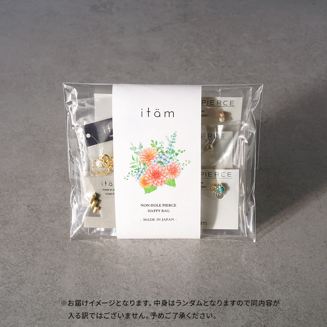 【数量限定】2026 itam ノンホールピアス 福袋 ノンホールピアス＋その他イヤリングやイヤカフ＋おまかせアイテム1点 計5点セット