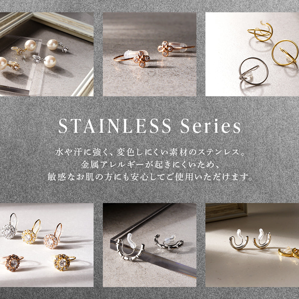 【NEW】ステンレス カットデザイン ハーフフープノンホールピアス